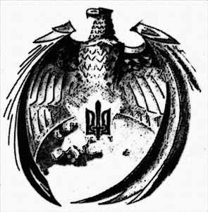 ukrainian_imperia