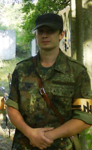 білий