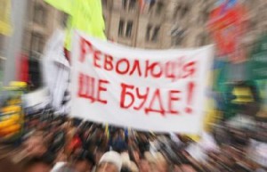 revolution